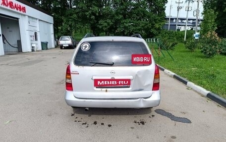 Opel Astra G, 2000 год, 230 000 рублей, 5 фотография