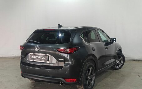 Mazda CX-5 II, 2019 год, 2 520 000 рублей, 6 фотография
