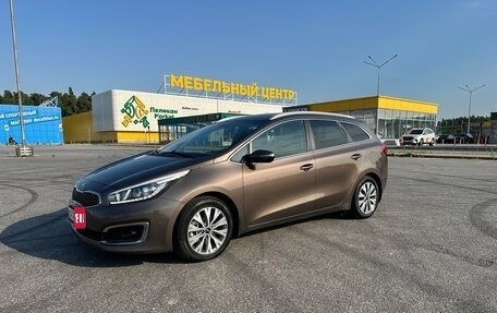KIA cee'd III, 2018 год, 1 650 000 рублей, 1 фотография