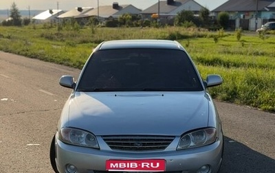 KIA Spectra II (LD), 2007 год, 230 000 рублей, 1 фотография