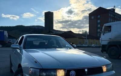 Toyota Cresta, 1993 год, 280 000 рублей, 1 фотография