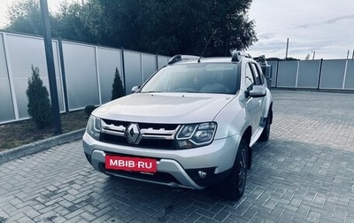 Renault Duster I рестайлинг, 2017 год, 1 200 000 рублей, 1 фотография