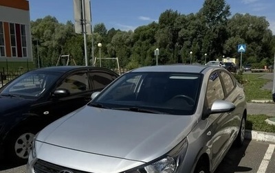 Hyundai Solaris II рестайлинг, 2019 год, 1 290 000 рублей, 1 фотография