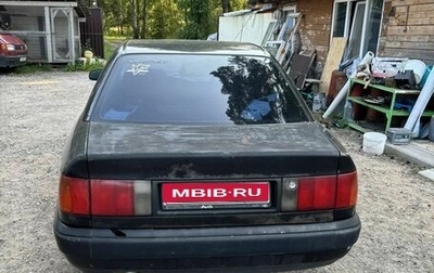 Audi 100, 1994 год, 160 000 рублей, 1 фотография