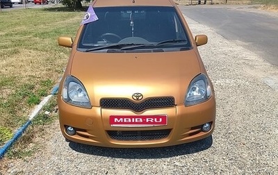 Toyota Vitz, 2002 год, 520 000 рублей, 1 фотография