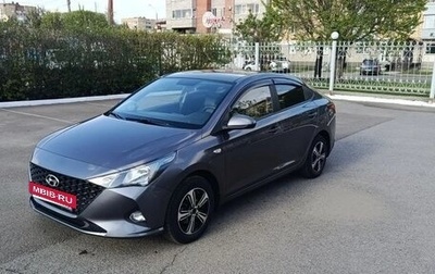 Hyundai Solaris II рестайлинг, 2021 год, 1 700 000 рублей, 1 фотография