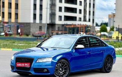 Audi S4, 2011 год, 2 245 000 рублей, 1 фотография