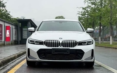 BMW 3 серия, 2023 год, 3 070 100 рублей, 1 фотография