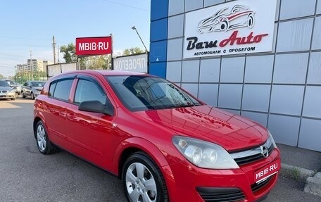 Opel Astra H, 2006 год, 447 000 рублей, 1 фотография