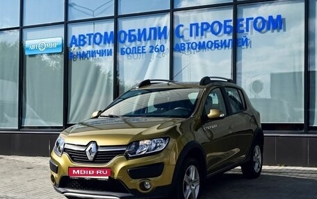 Renault Sandero II рестайлинг, 2017 год, 1 245 000 рублей, 1 фотография
