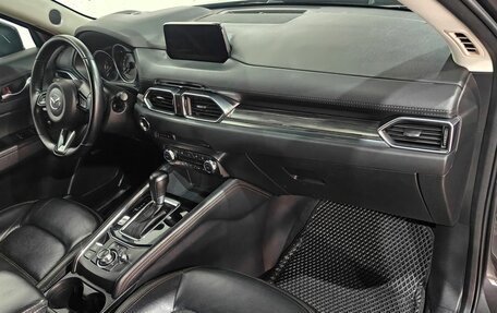 Mazda CX-5 II, 2019 год, 2 520 000 рублей, 11 фотография