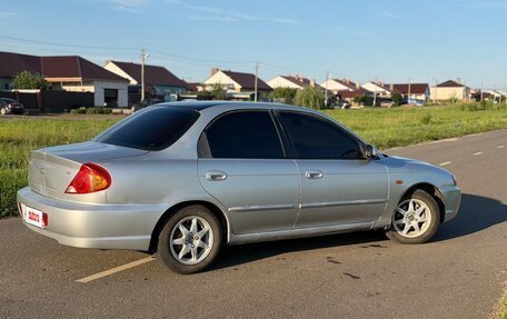 KIA Spectra II (LD), 2007 год, 230 000 рублей, 3 фотография
