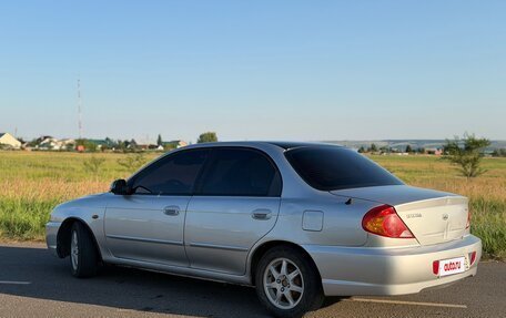 KIA Spectra II (LD), 2007 год, 230 000 рублей, 5 фотография