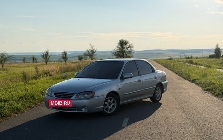KIA Spectra II (LD), 2007 год, 230 000 рублей, 2 фотография