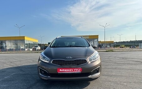 KIA cee'd III, 2018 год, 1 650 000 рублей, 2 фотография