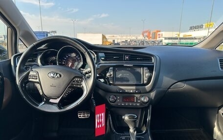 KIA cee'd III, 2018 год, 1 650 000 рублей, 11 фотография