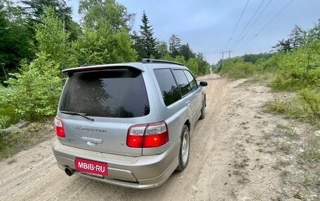 Subaru Forester, 1999 год, 590 000 рублей, 2 фотография