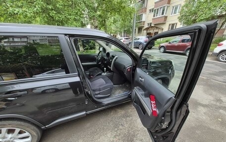 Nissan X-Trail, 2011 год, 950 000 рублей, 9 фотография