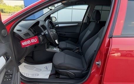 Opel Astra H, 2006 год, 447 000 рублей, 12 фотография