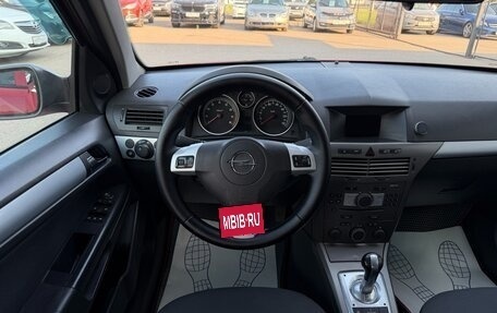 Opel Astra H, 2006 год, 447 000 рублей, 10 фотография