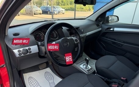 Opel Astra H, 2006 год, 447 000 рублей, 11 фотография