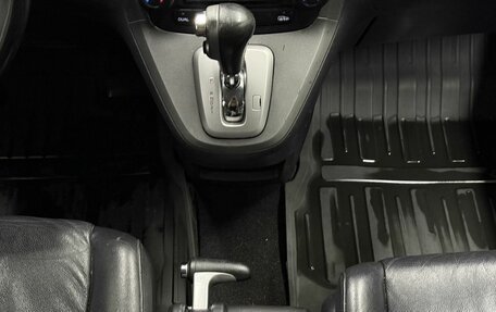 Honda CR-V III рестайлинг, 2007 год, 799 000 рублей, 10 фотография