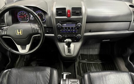 Honda CR-V III рестайлинг, 2007 год, 799 000 рублей, 9 фотография