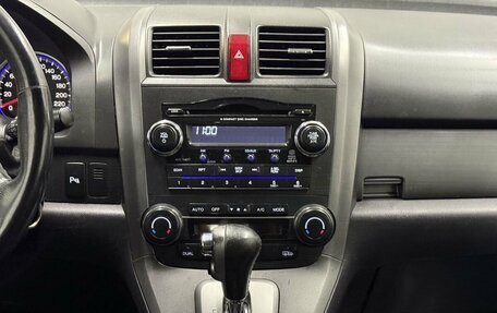 Honda CR-V III рестайлинг, 2007 год, 799 000 рублей, 11 фотография