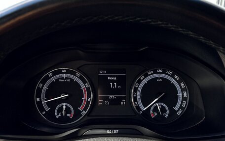Skoda Kodiaq I, 2019 год, 2 289 000 рублей, 9 фотография