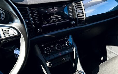 Skoda Kodiaq I, 2019 год, 2 289 000 рублей, 10 фотография