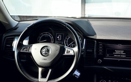 Skoda Kodiaq I, 2019 год, 2 289 000 рублей, 17 фотография