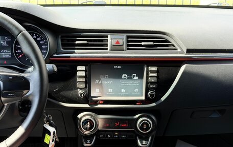 KIA Rio IV, 2019 год, 1 329 000 рублей, 23 фотография