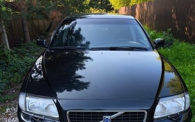 Volvo S80 II рестайлинг 2, 2004 год, 520 000 рублей, 1 фотография