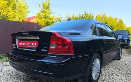 Volvo S80 II рестайлинг 2, 2004 год, 520 000 рублей, 7 фотография