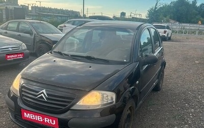 Citroen C3 II, 2005 год, 80 000 рублей, 1 фотография