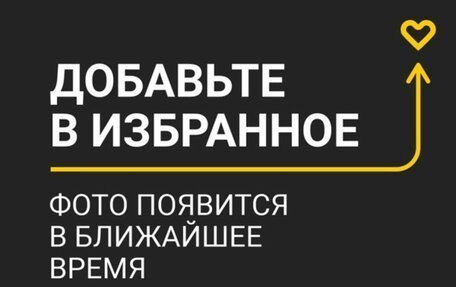 Land Rover Discovery IV, 2014 год, 2 580 000 рублей, 1 фотография