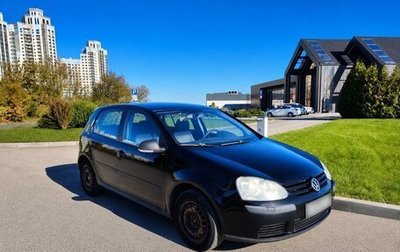 Volkswagen Golf V, 2007 год, 589 000 рублей, 1 фотография