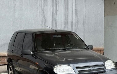 Chevrolet Niva I рестайлинг, 2007 год, 300 000 рублей, 1 фотография