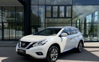 Nissan Murano, 2018 год, 2 640 000 рублей, 1 фотография