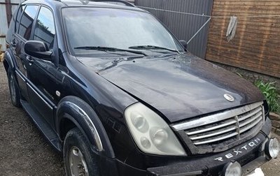 SsangYong Rexton III, 2007 год, 230 000 рублей, 1 фотография