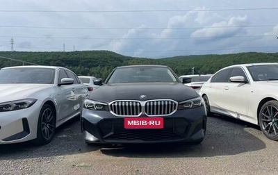 BMW 3 серия, 2023 год, 2 804 174 рублей, 1 фотография