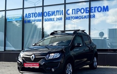 Renault Sandero II рестайлинг, 2017 год, 955 000 рублей, 1 фотография