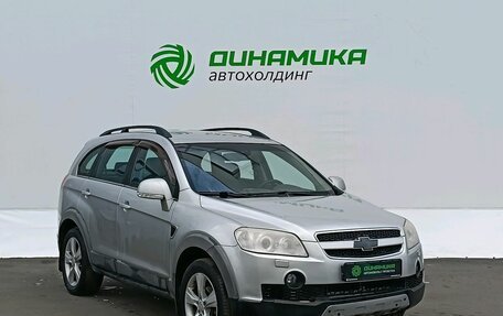 Chevrolet Captiva I, 2008 год, 550 000 рублей, 3 фотография