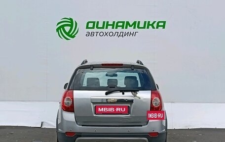 Chevrolet Captiva I, 2008 год, 550 000 рублей, 6 фотография