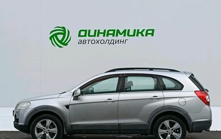 Chevrolet Captiva I, 2008 год, 550 000 рублей, 8 фотография