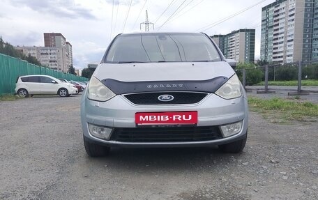 Ford Galaxy II, 2008 год, 780 000 рублей, 2 фотография