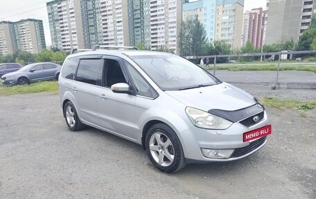 Ford Galaxy II, 2008 год, 780 000 рублей, 3 фотография