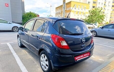 Opel Corsa D, 2012 год, 399 000 рублей, 9 фотография