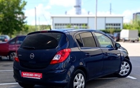 Opel Corsa D, 2012 год, 399 000 рублей, 19 фотография