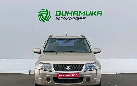 Suzuki Grand Vitara, 2007 год, 690 000 рублей, 2 фотография